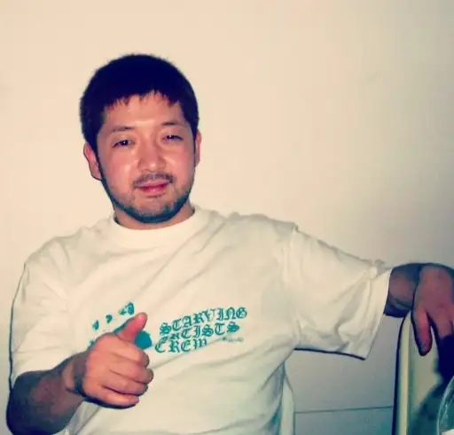 Nujabes / Jun Seba