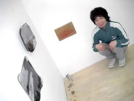 Kazuyuki Takezaki
